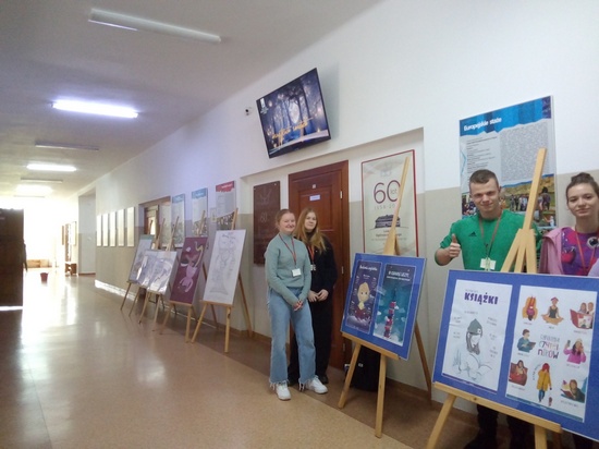 Wystawy plakatów